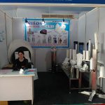 Vapi Exhibition